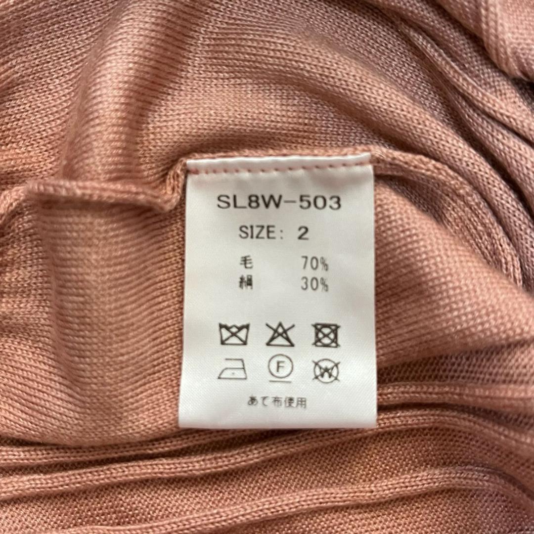 【新品】SLOANE 18Gワイドリブ　エクストラメリノ　シルク 薄手 M