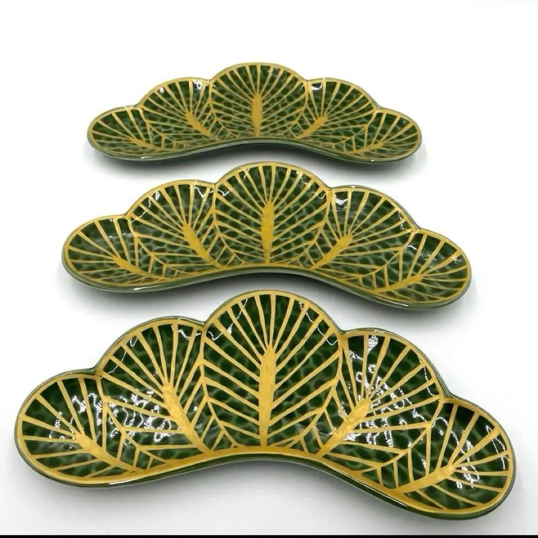 【新品】【大人気】有田焼幸楽窯 錦茶緑金松葉形前菜皿3枚セット　縁起物