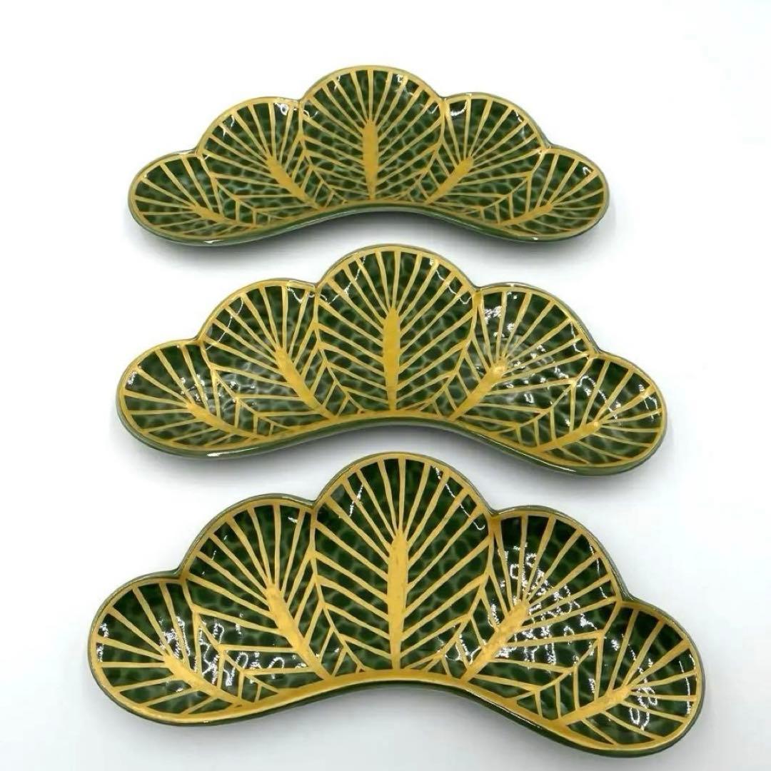 【新品】【大人気】有田焼幸楽窯 錦茶緑金松葉形前菜皿3枚セット　縁起物