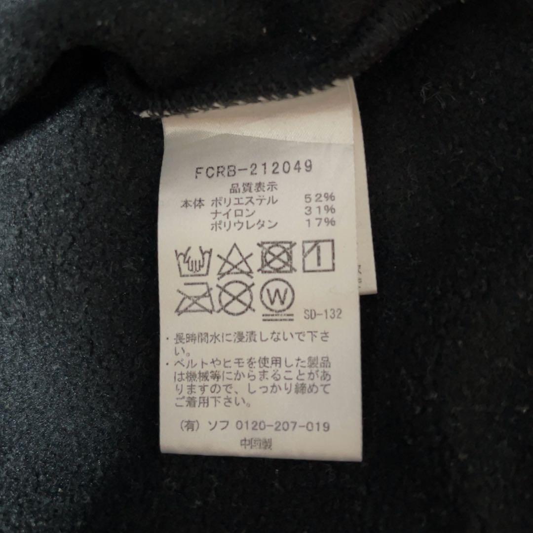 【美品】 F.C.R.B. ポーラテックパワーストレッチトレーニングセットアップ