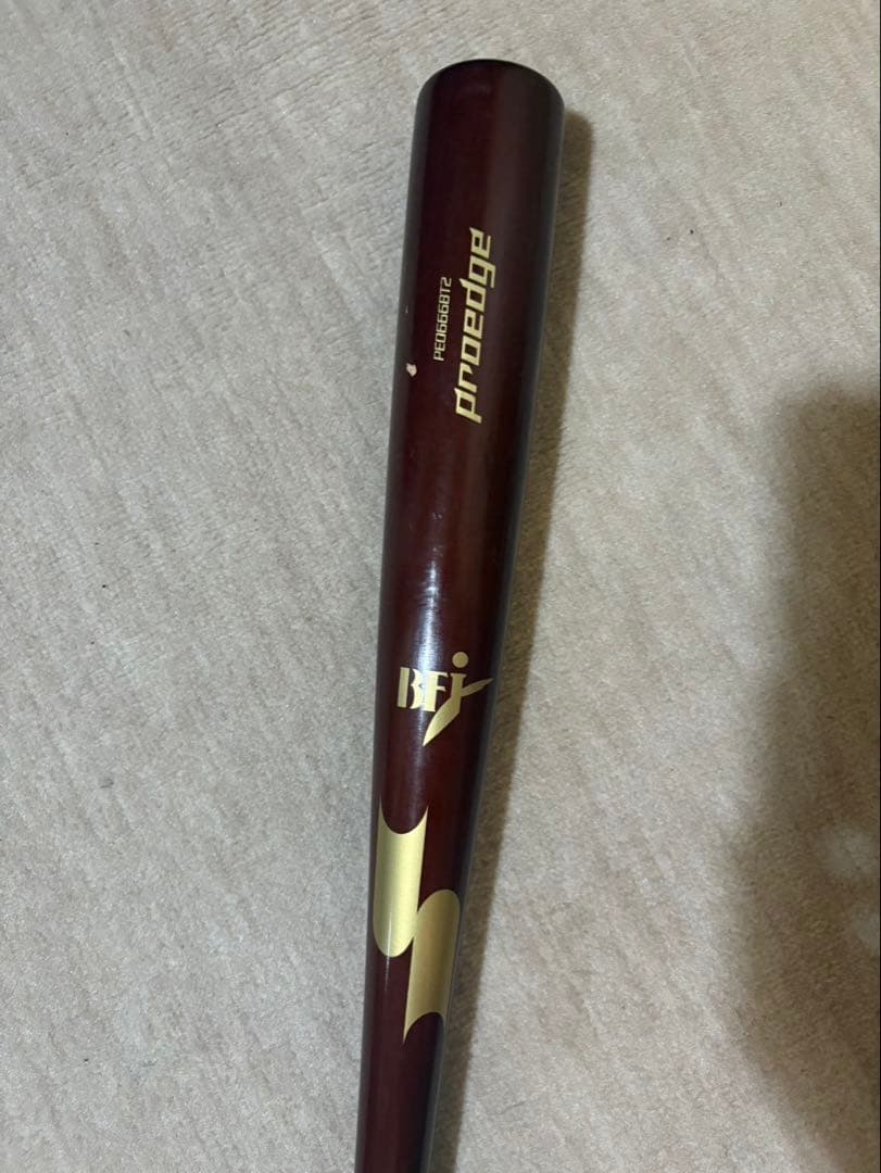 SSK 木製バット　BFJ