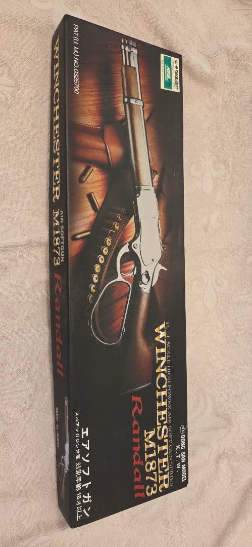 KTW ウィンチェスターM1873 ランダル カスタム エアーコッキング