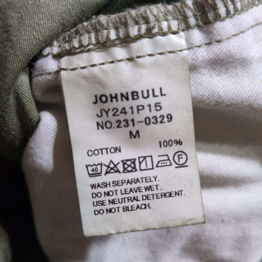 FRAMeWORK made by J ミリタリーオールインワン