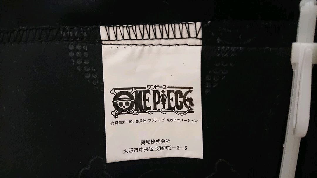 ONE PIECE 海賊旗 カーテン