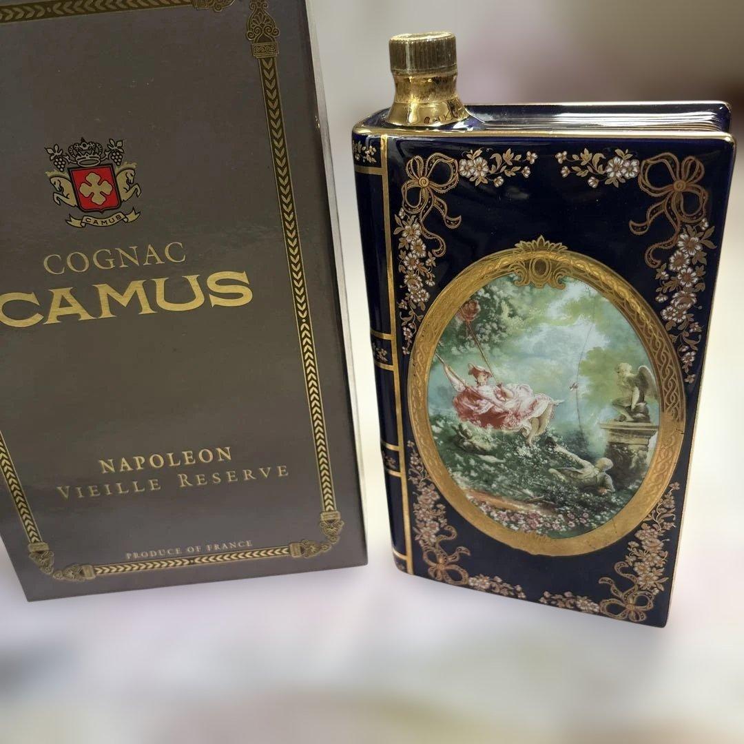 CAMUS ナポレオン ヴィエイユ レゼルヴ　箱あり