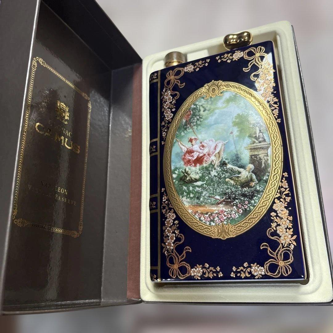 CAMUS ナポレオン ヴィエイユ レゼルヴ　箱あり