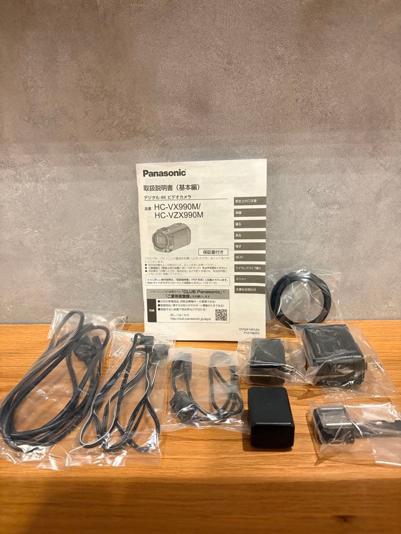 panasonic vx990Ｍ　4Kビデオカメラ 付属品全てあり