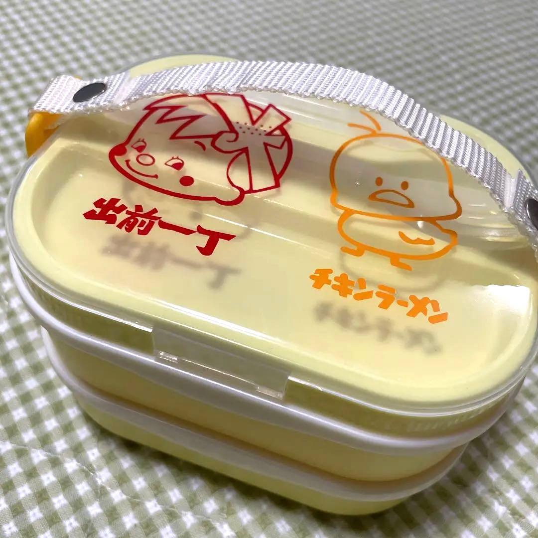 【レア・希少】日清　チキンラーメン　出前一丁　わくわくレジャーセット