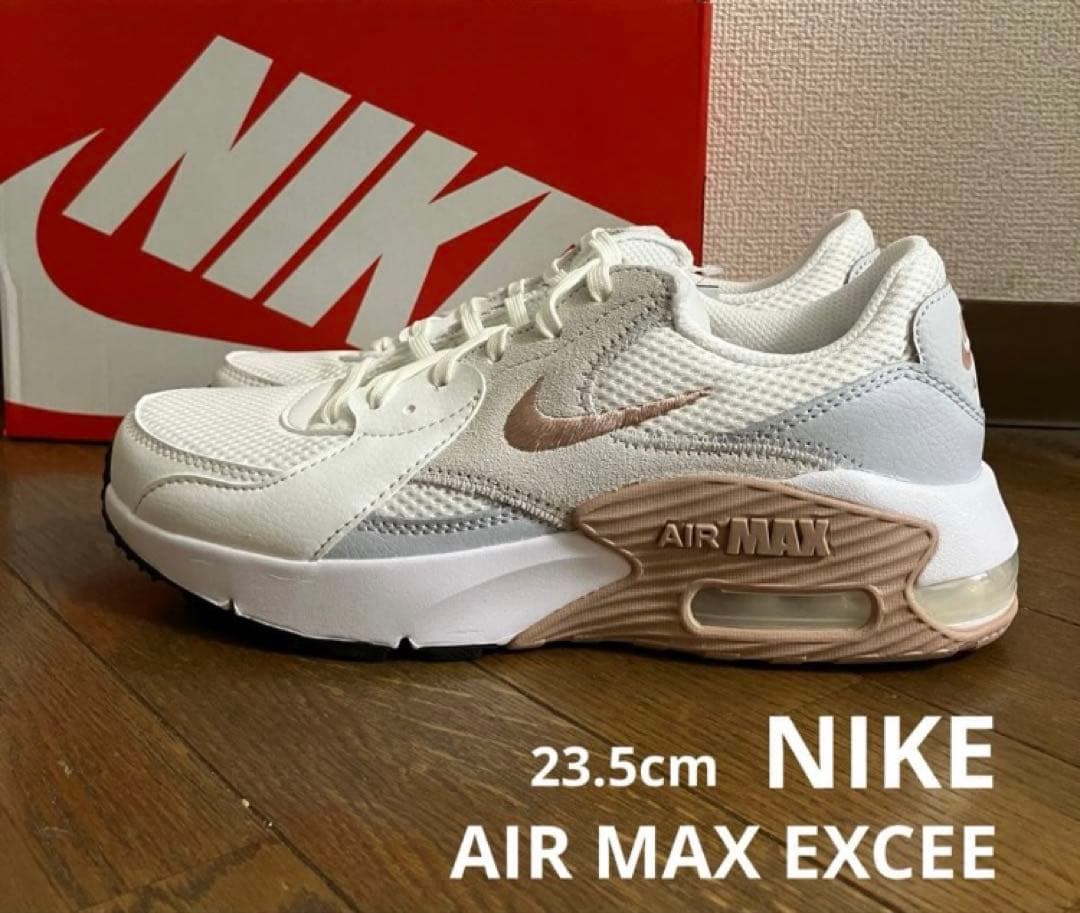 23.5cm ナイキ エアマックス エクシー オフホワイト&モカピンクカラー