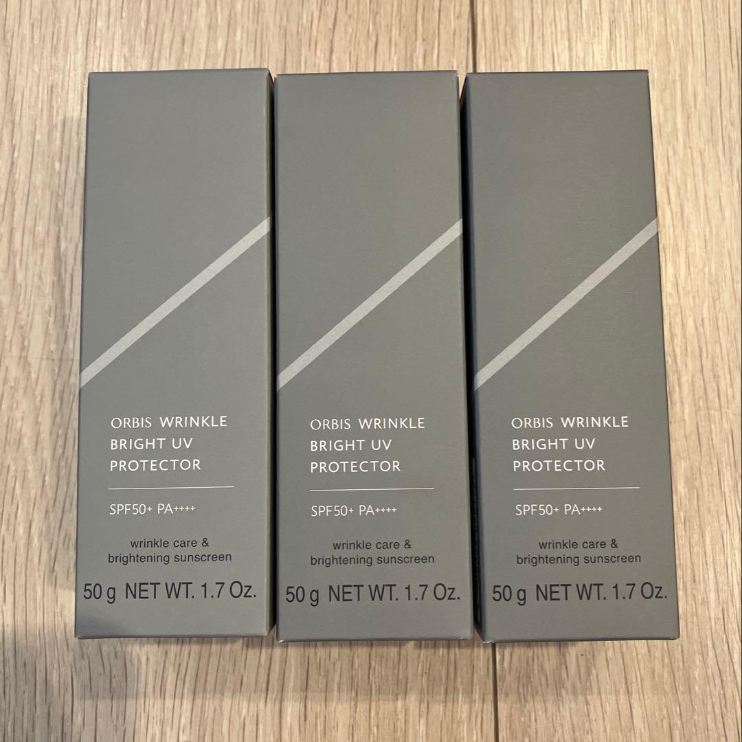 オルビス　リンクル　ブライト　UV プロテクター　50g×3個