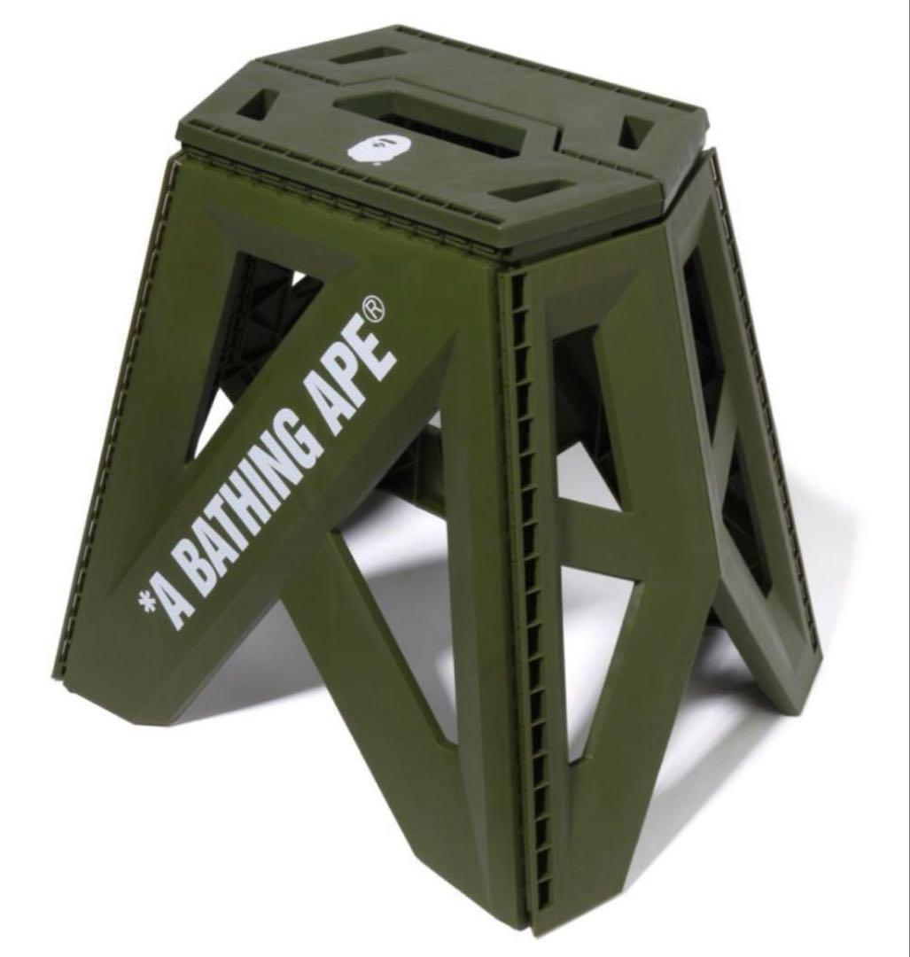 A BATHING APE FOLDING STOOL 折りたたみスツール