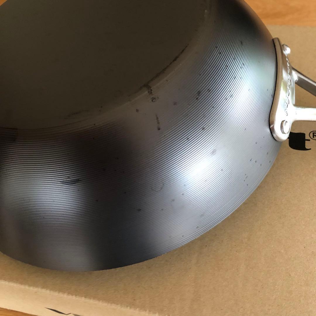 即日発送！VitaCraft スーパー鉄　ウォックパン　28cm No.2006