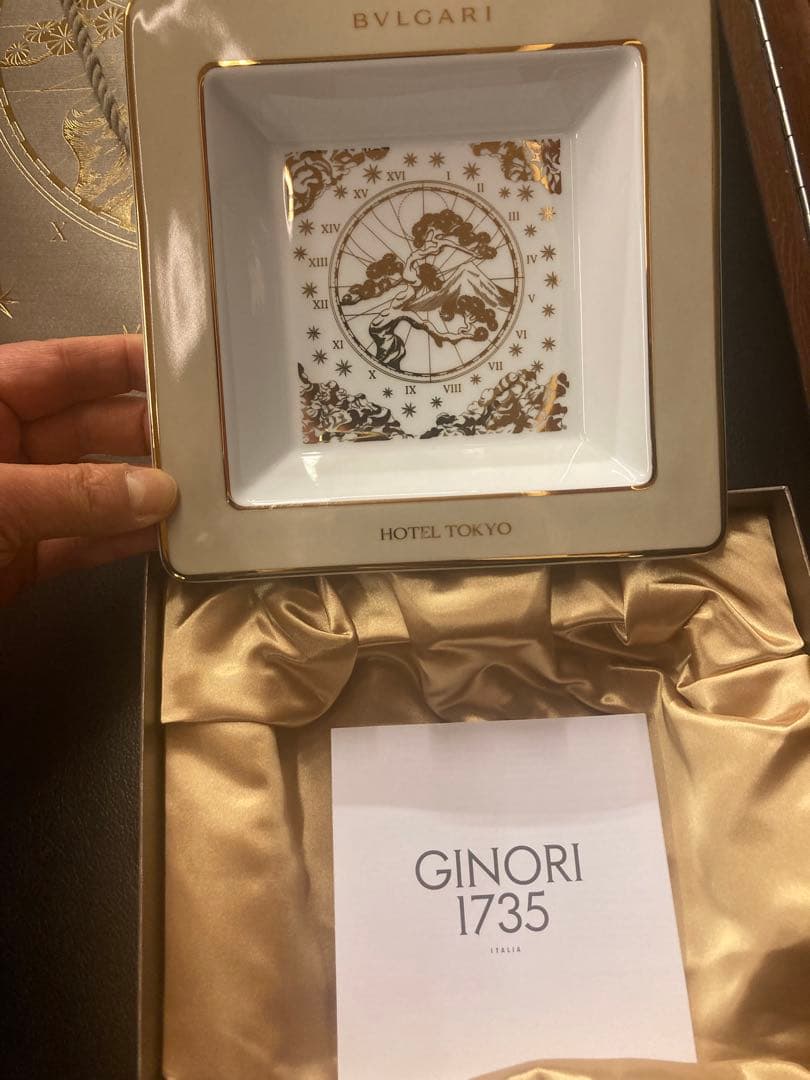 リチャードジノリお皿ブルガリホテルオープニングパーティお土産