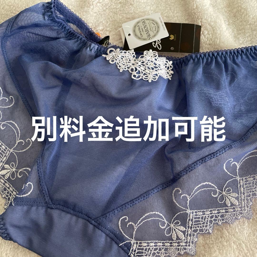 専用 サルート D75ジャズ