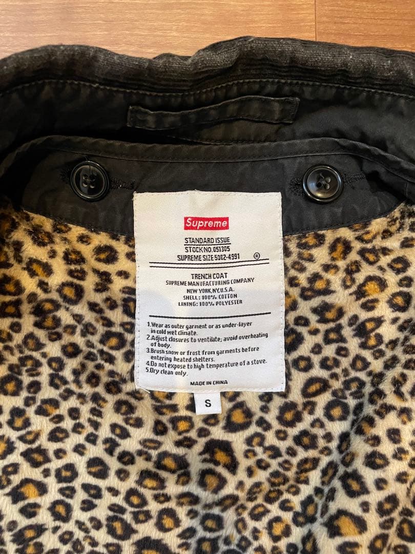 Supreme Leopard Lined Trench Coat バブアー