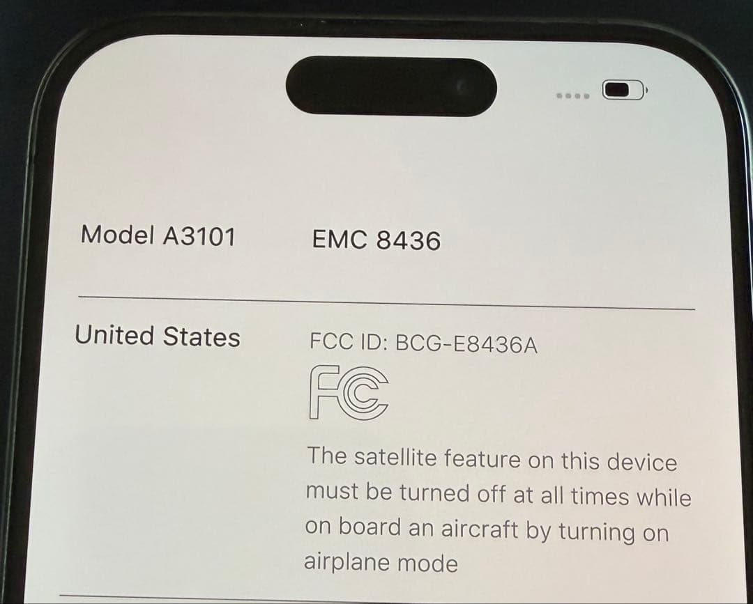 Apple iPhone 15 Pro 92% ブラックチタニウム　128GB