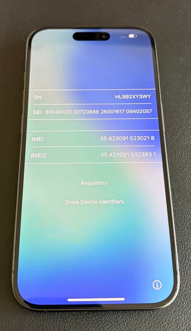 Apple iPhone 15 Pro 92% ブラックチタニウム　128GB