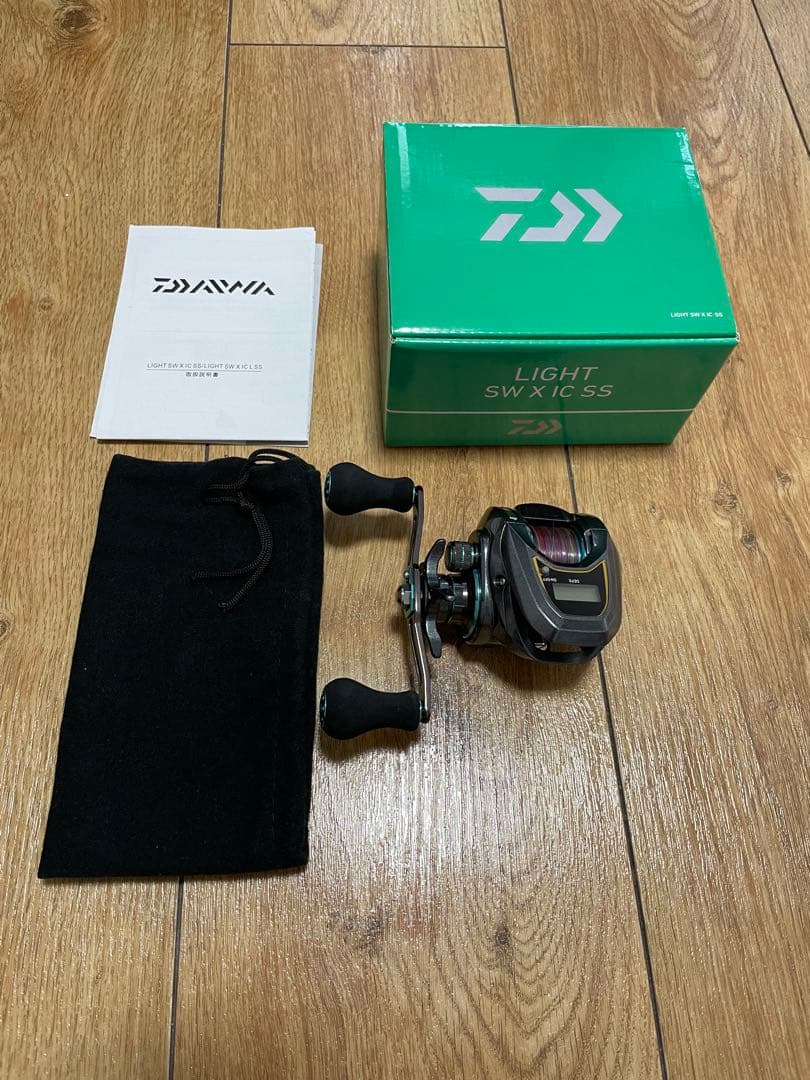 ダイワライトSW X IC SS