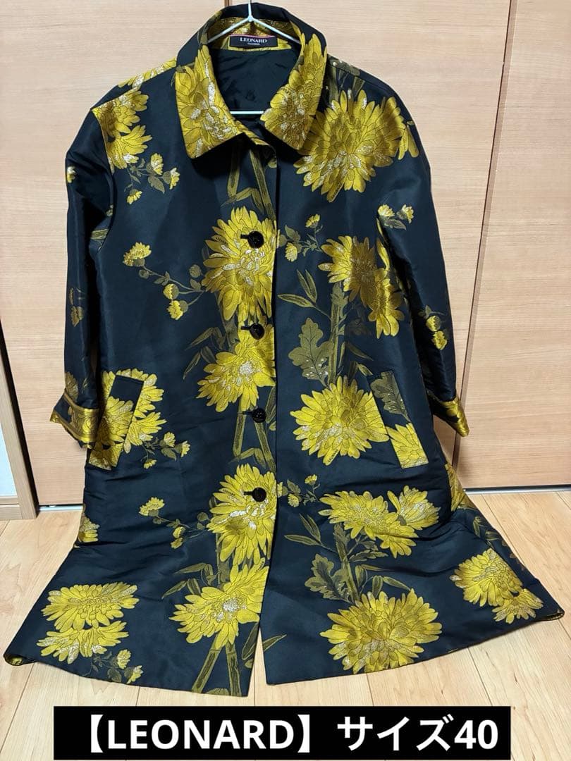 【極美品】LEONARD レオナール 金糸 菊柄 ロングコート 花柄 黒×金40