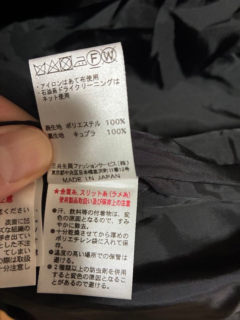 【極美品】LEONARD レオナール 金糸 菊柄 ロングコート 花柄 黒×金40