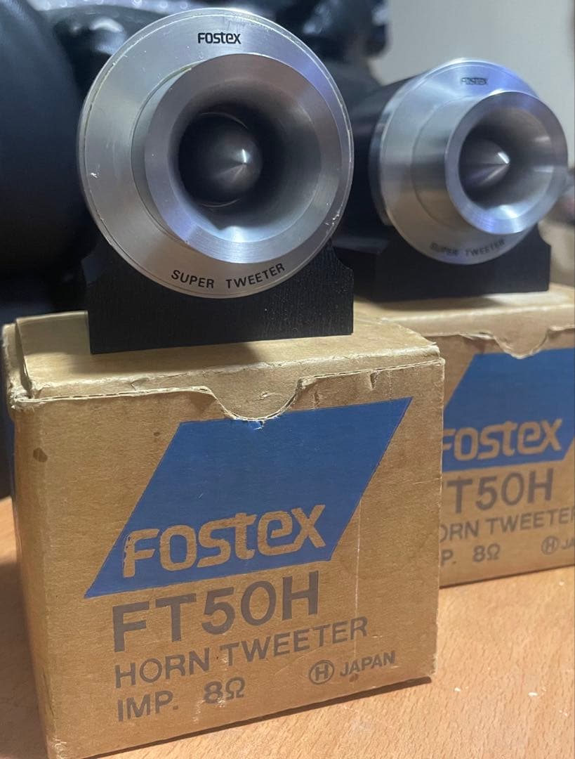FOSTEX FT50H ペア