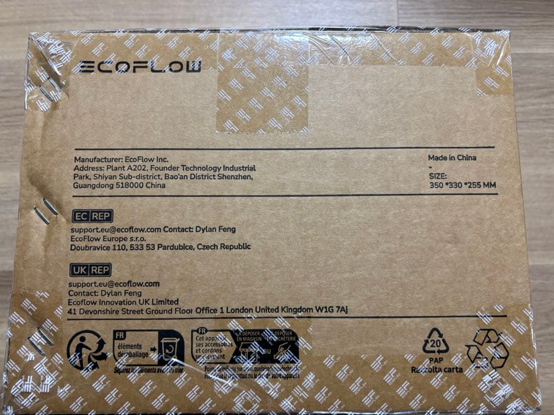 【新品】EcoFlow 2 Max ポータブル電源　エコフロー