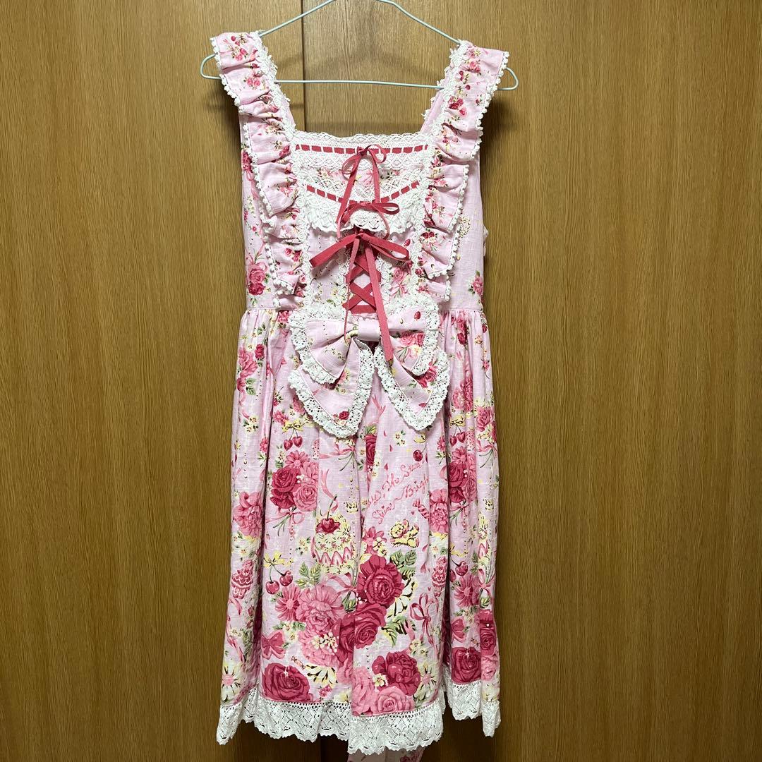 スローモーションブーケ～あの日の私の想い～　Ⅱ型　ピンク