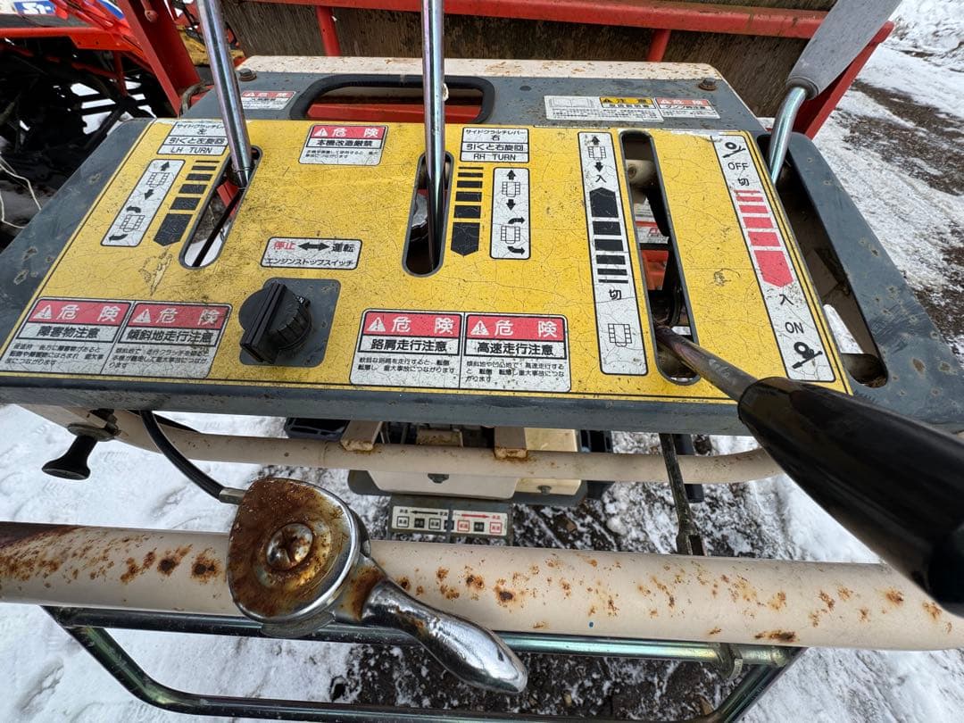 ヤンマー＆シハウラ、運搬車ダンプ、ジャク品（引取限定）