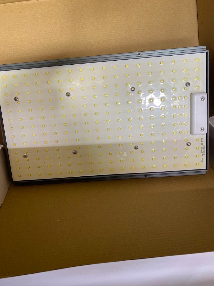 蝦江‼️HeliosGreen LED PRO ヘリオスプロ　HGP-303