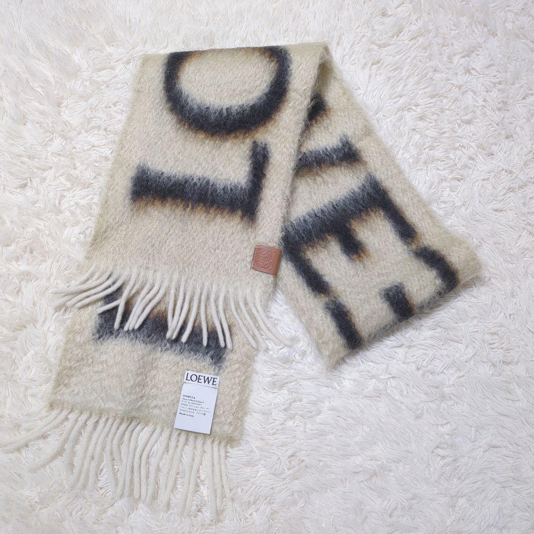 【美品・入手困難】ロエベ☆マフラー アナグラム ウール モヘヤ混 フリンジ