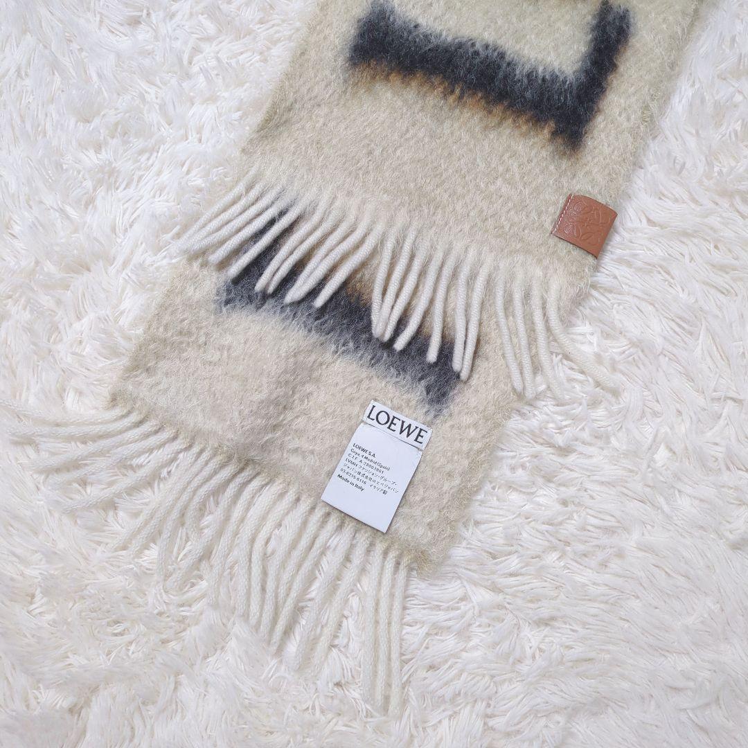 【美品・入手困難】ロエベ☆マフラー アナグラム ウール モヘヤ混 フリンジ