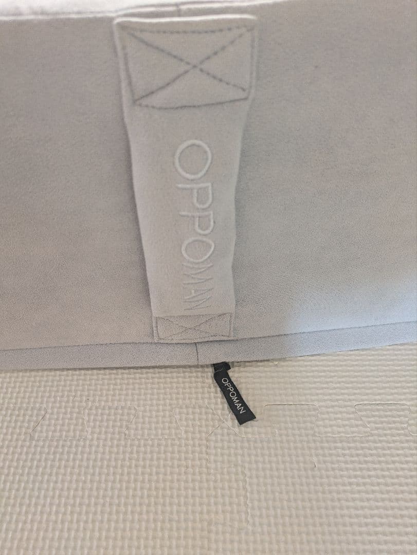 OPPOMAN　トランポリン　グレー