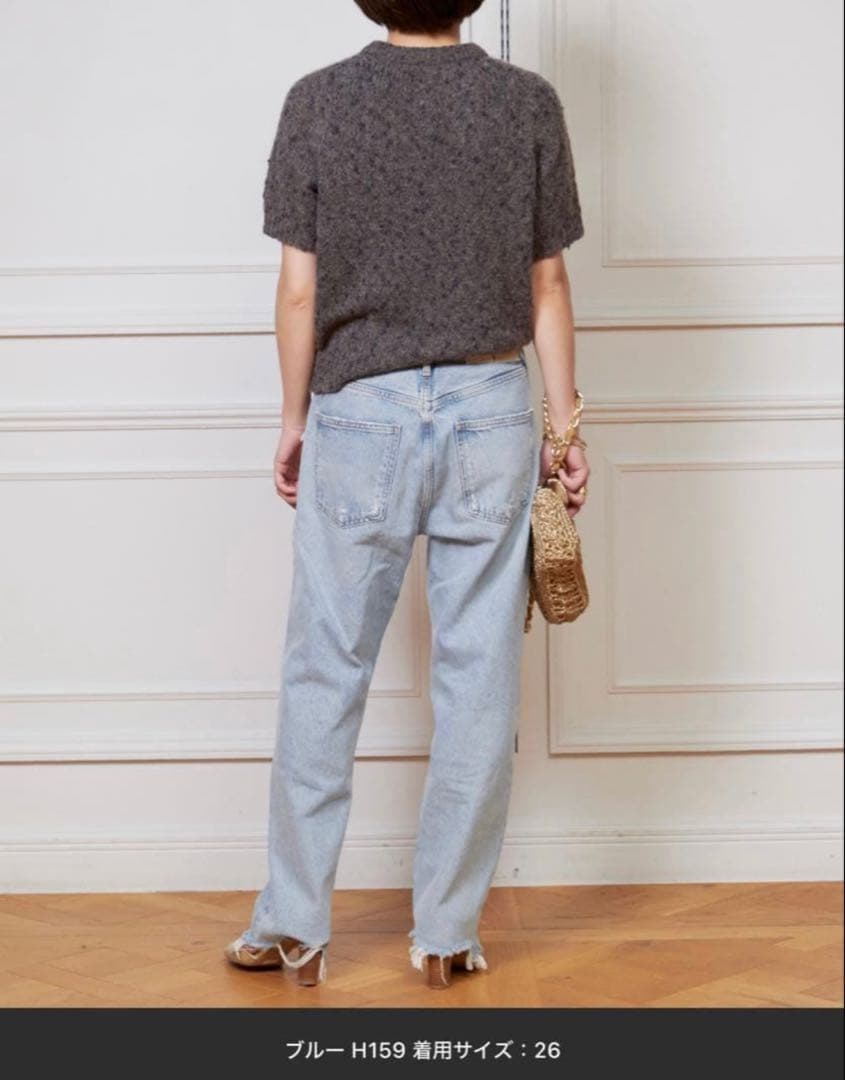 AGOLDE エーゴールドイー 90s crop デニムパンツ 26