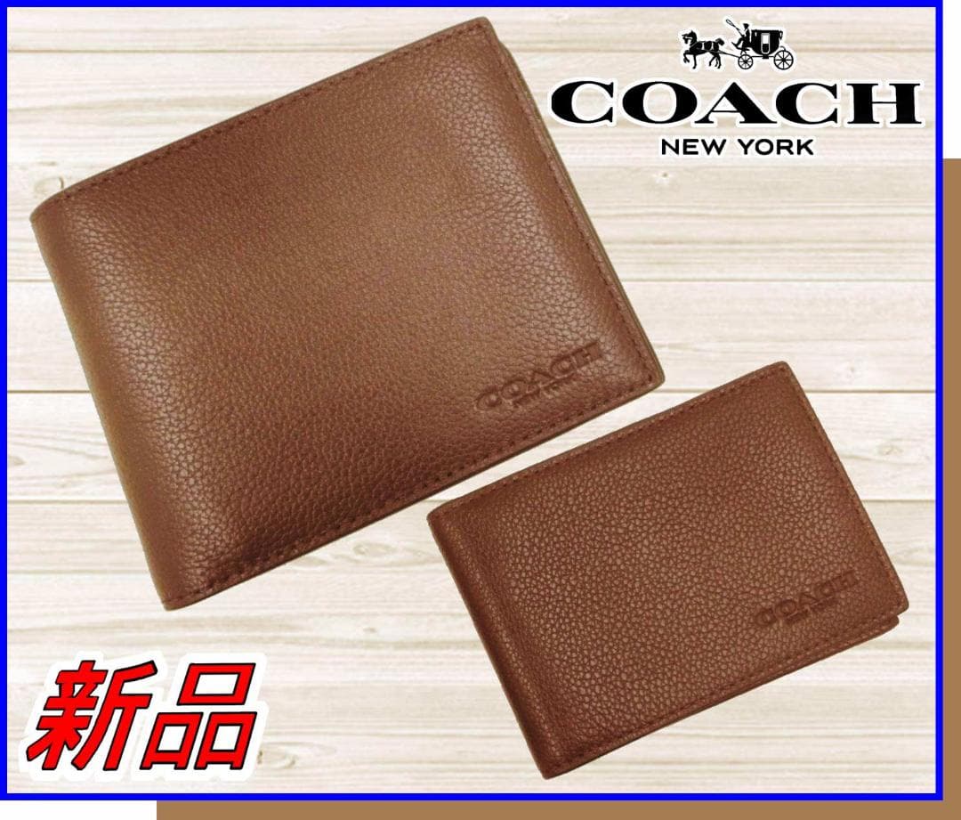 新品コーチCOACH◆3-IN-1ウォレット札入パスケースカードカーフレザー