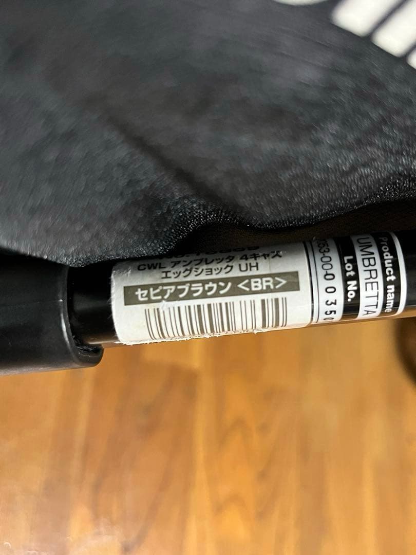 Combi ベビーカー アンブレッタ ★エアスルーシート・ドリンクホルダー付き