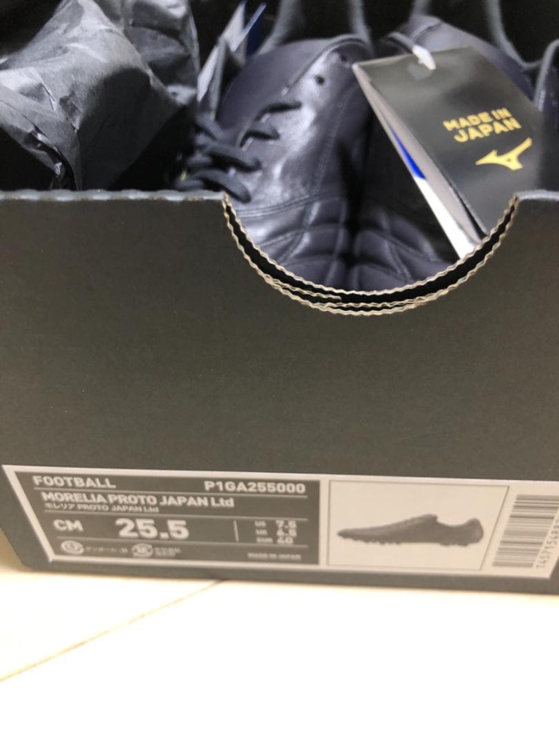 限定モレリア PROTO JAPAN Ltd 25.5AG REBUILD PR