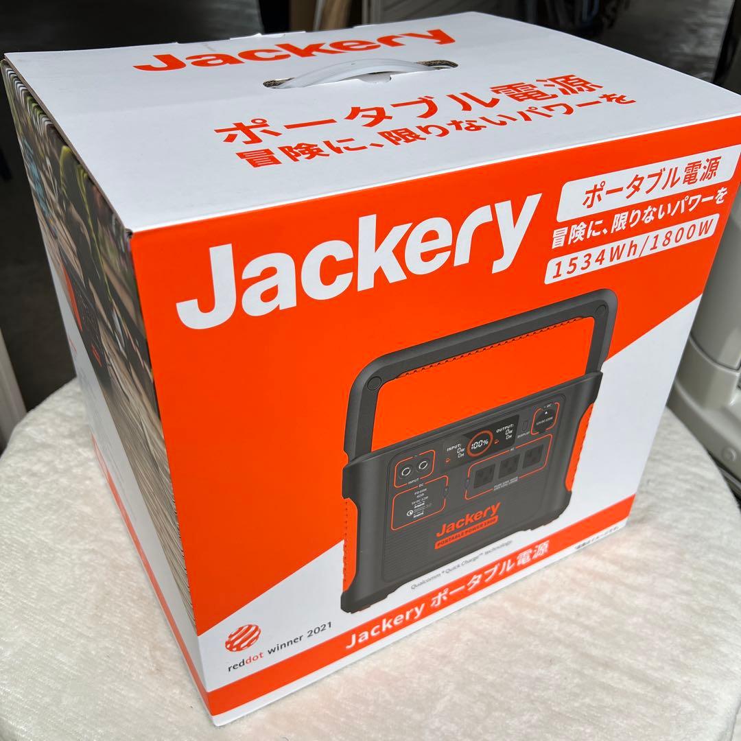 ケン　　Jackery ポータブル電源 1534Wh 1800W