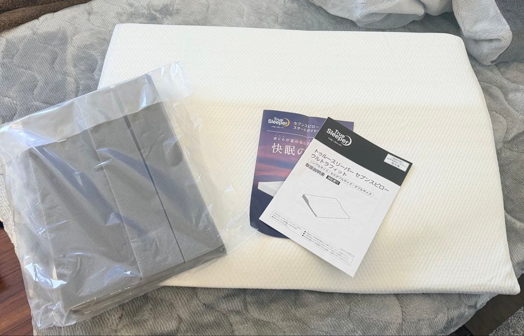 超美品True Sleeper セブンスピロー ウルトラフィット シングル