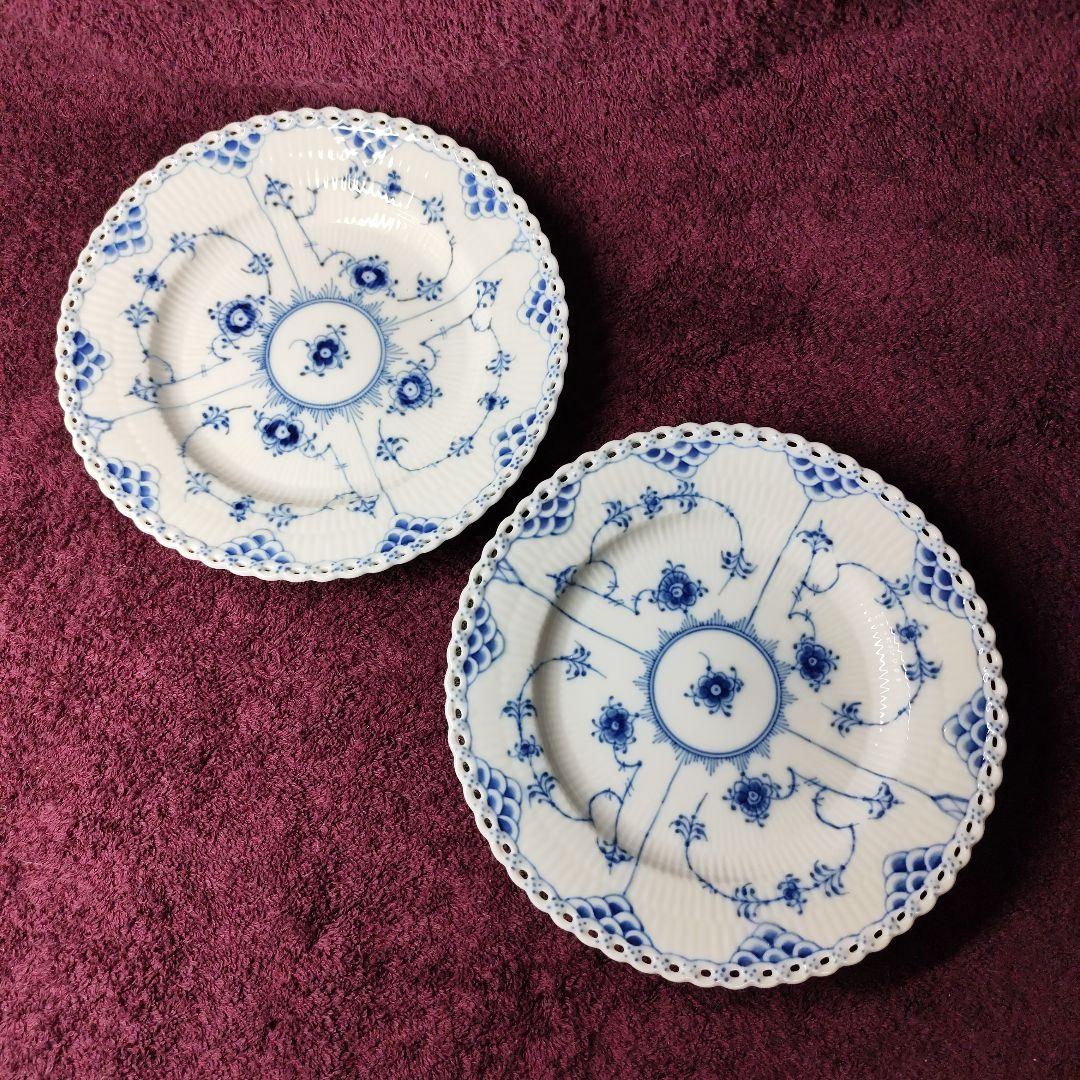ロイヤルコペンハーゲン　ブルーフルーテッド　フルレース　23cmプレート✕２枚