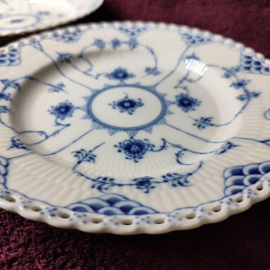 ロイヤルコペンハーゲン　ブルーフルーテッド　フルレース　23cmプレート✕２枚