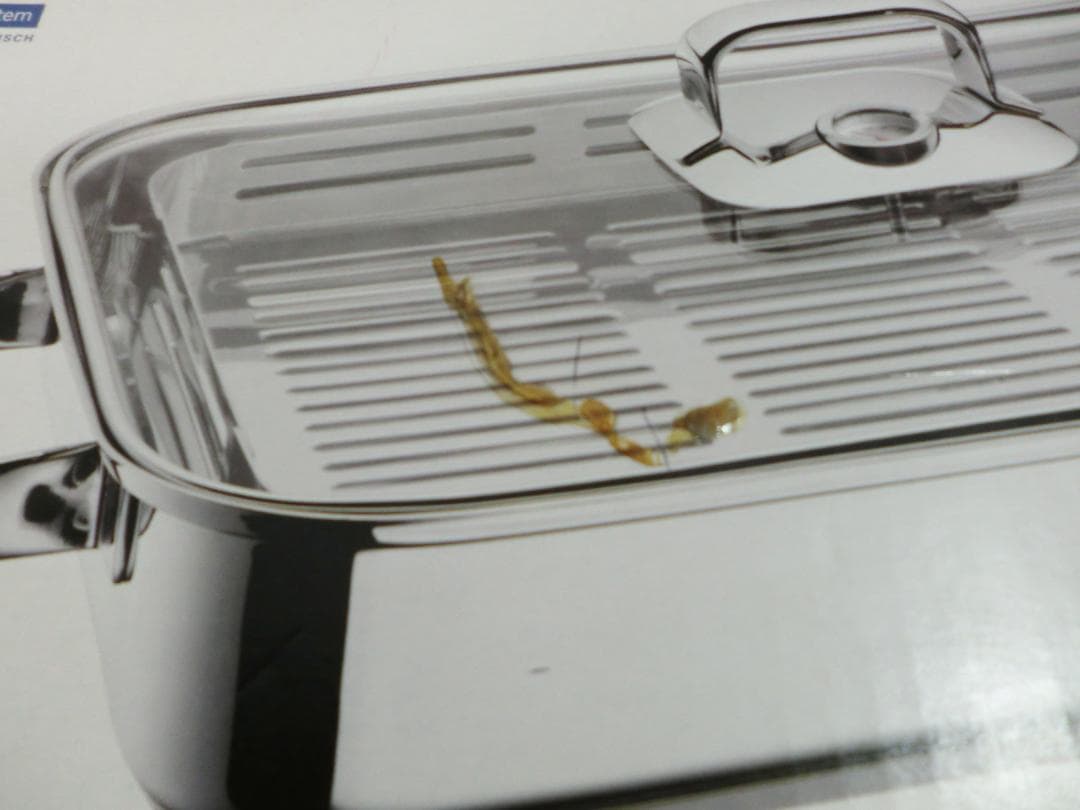 WMF ヴェーエムエフ vitalis ビタリス M シャローパン 蒸し鍋