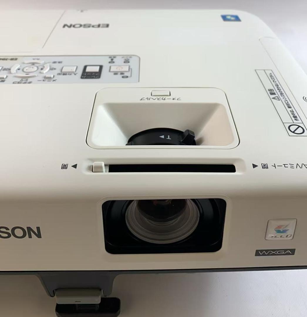 か*ち様 EPSON エプソン プロジェクター EB-1945W 動作良好