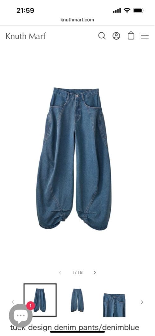 [新品未使用] knuthmarf tuck design denim