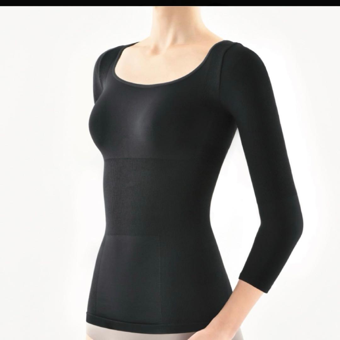 しゃん　※同梱割引