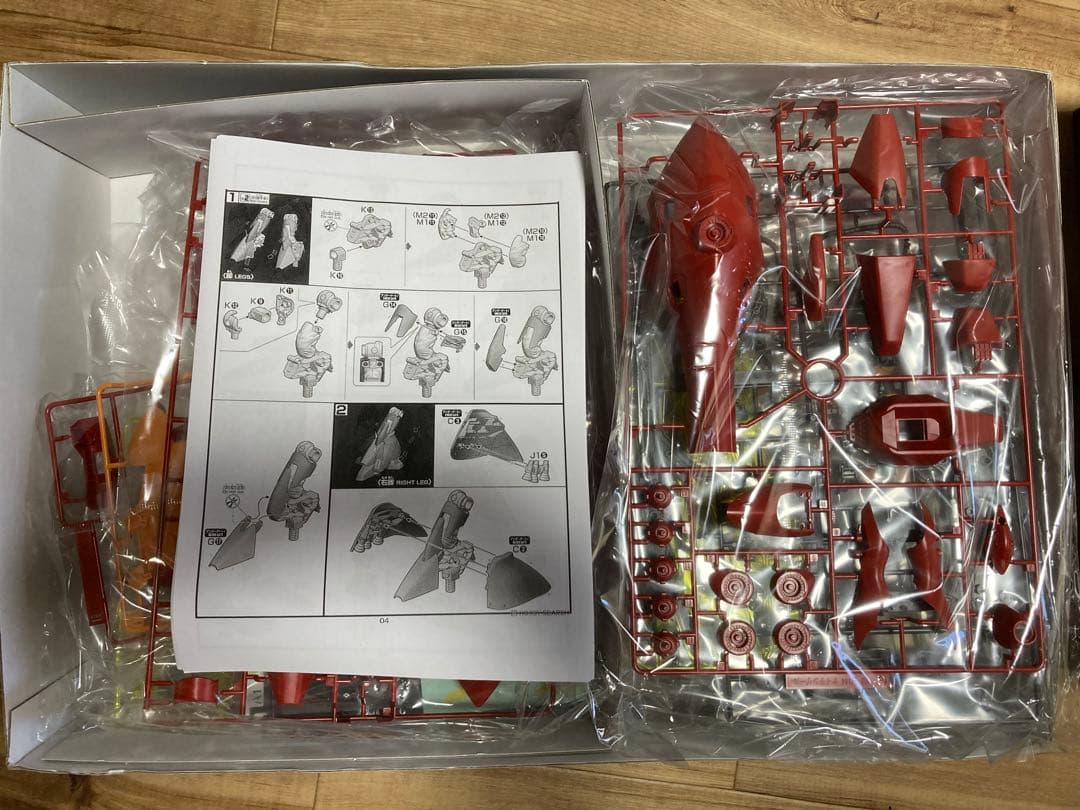 バンダイ HGUC 機動戦士ガンダム 逆襲のシャア ベルトーチカ・チルドレン …