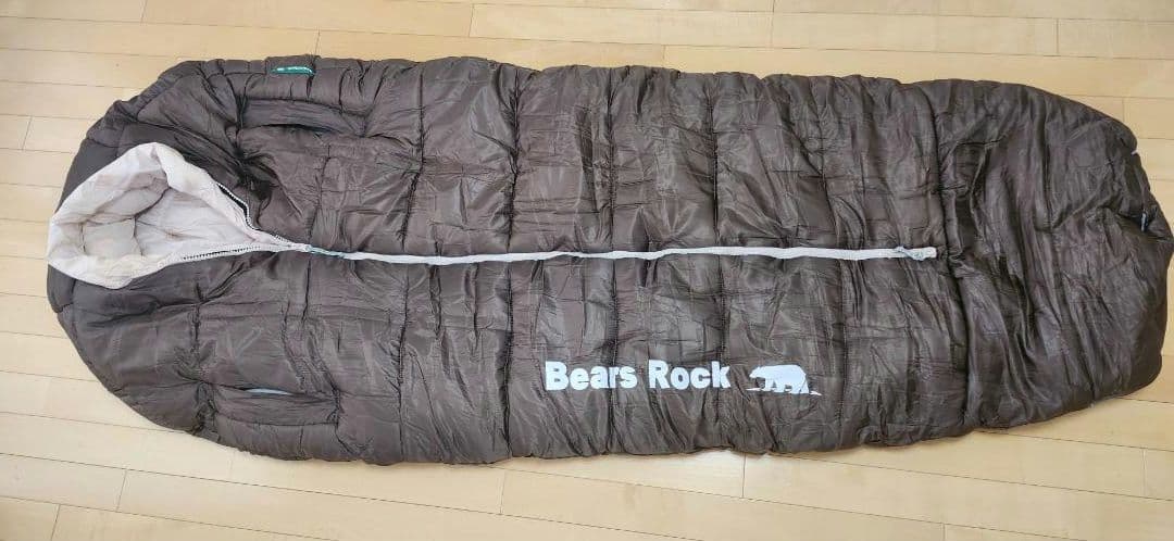 【極暖】ベアーズロック 寝袋 FX-453G −34℃ マミー型 センタージップ