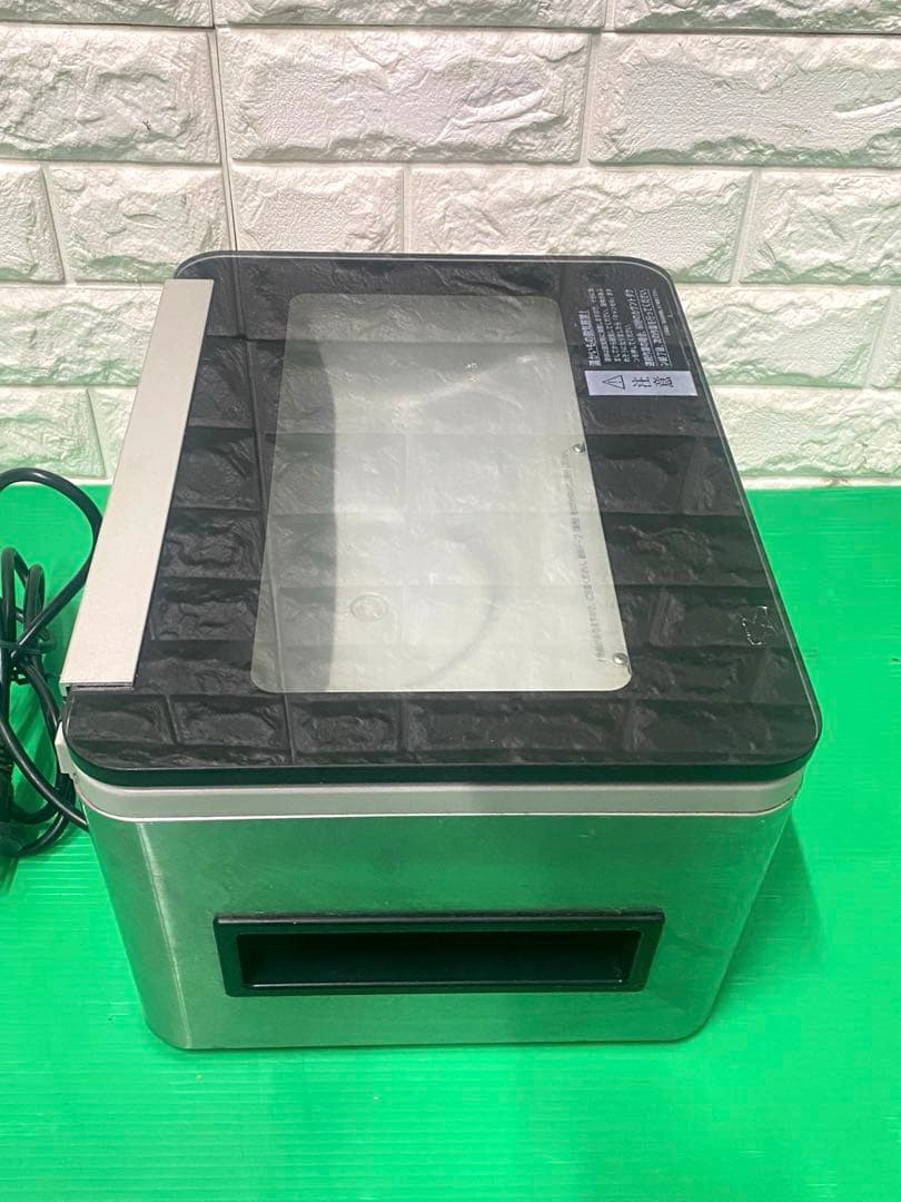 真空パックんシェフ2 真空パック器 コンパクトデザイン ステンレス 2023年