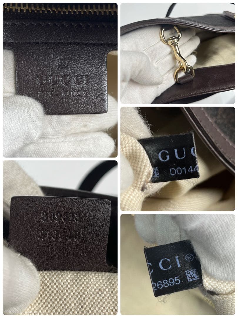 【極美品】GUCCI グッチ GGスプリーム GGプラス トートバッグ ブラウン