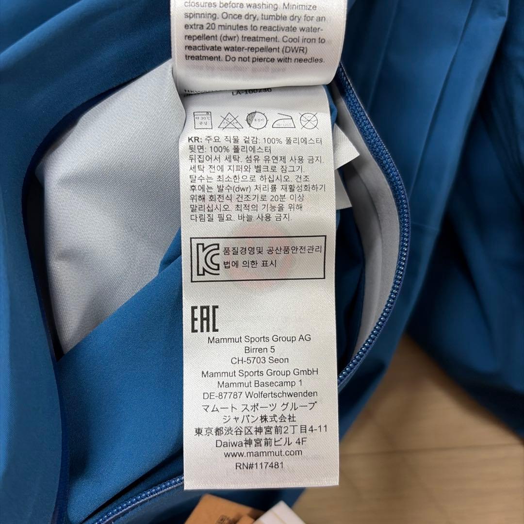 ジャケット・アウター MAMMUT LinardGuideHSHooded Jacket