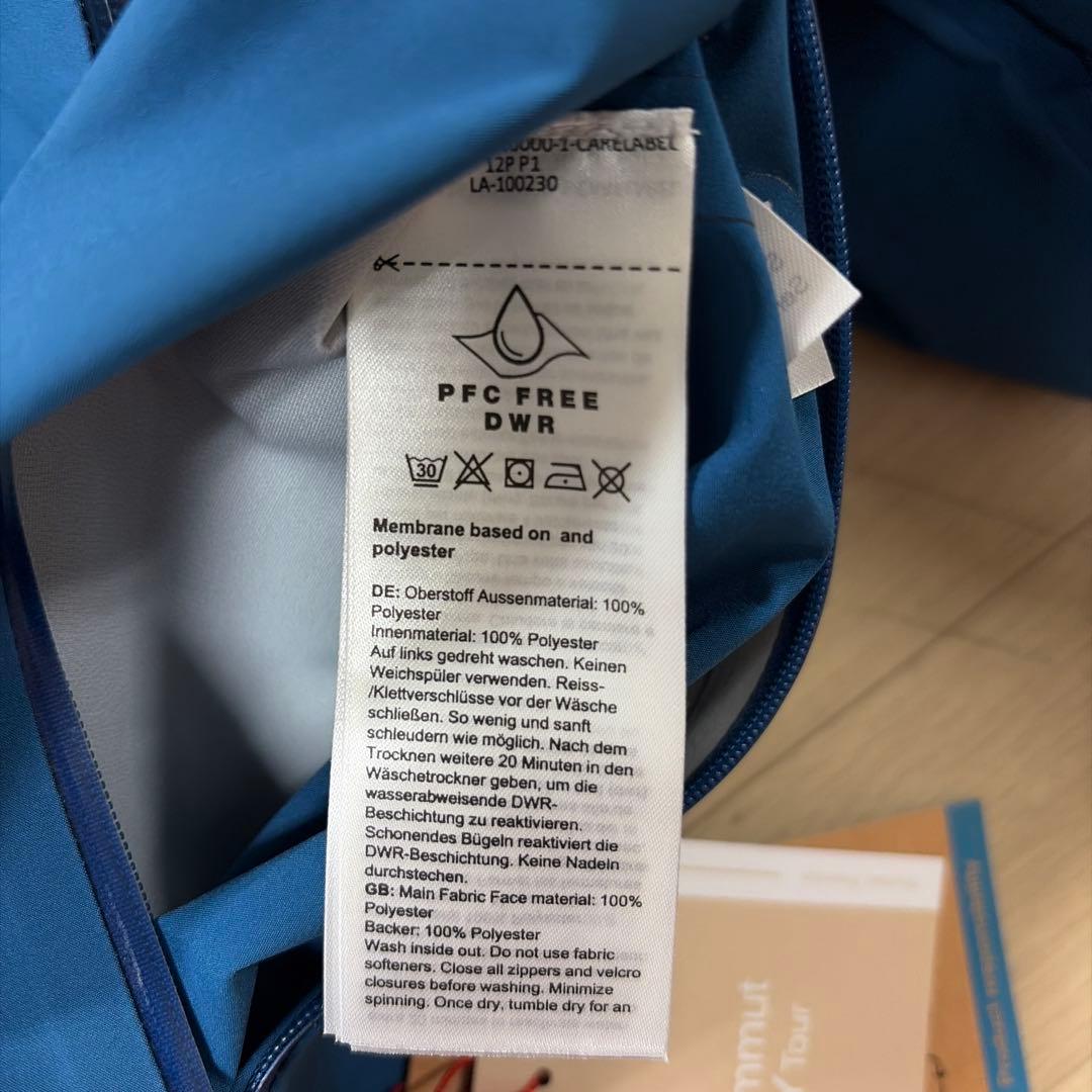 ジャケット・アウター MAMMUT LinardGuideHSHooded Jacket